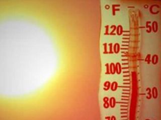 Погода в Луганске на завтра  августа С