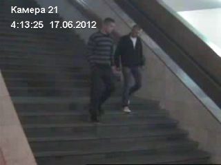 В Луганске разыскивают неизвестных напавших на таксиста