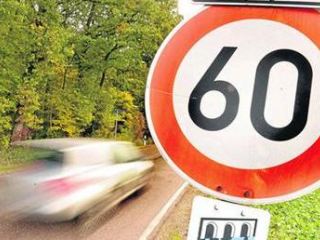 ГАИ Луганска назвала наиболее частую причину смертей на дорогах