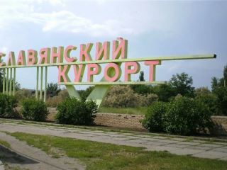 Для молодежи с инвалидностью из Луганской области проведут хдневную спортивнокультурную программу