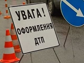 В центре Лисичанска столкнулись  автомобиля