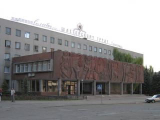 Луганскуголь оштрафовали за загрязнение реки Лугань