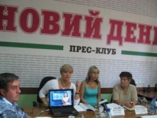 Луганчане презентовали опыт сотрудничества власти с органами самоорганизации населения