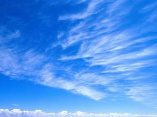 Погода в Луганске на завтра  августа облачно