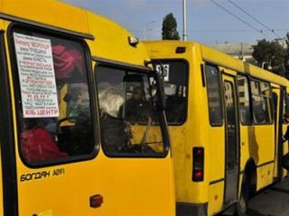 Тарифы на проезд в общественном транспорте Луганска пока повышать не будут