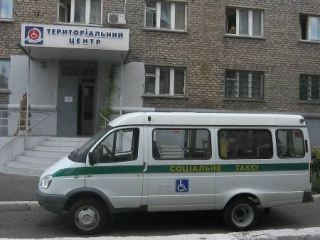 В Алчевске заработает служба социального такси