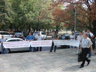 В Луганске митинговали охотники