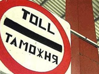 Теперь через луганские границы можно перевозить подарки на сумму  евро