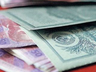 Более  тысяч жителей Луганской области получили компенсации советских вкладов Ощадбанка