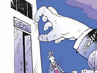 В Луганске сотрудники милиции задержали бизнесменарейдера