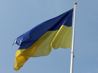 В Луганске отмечают День государственного флага Украины
