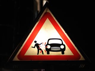 ГАИ ищет очевидцев ДТП произошедшего между Луганском и Счастьем