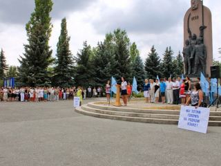Русский язык стал региональным в Антраците Попаснянском и Славяносербском районах