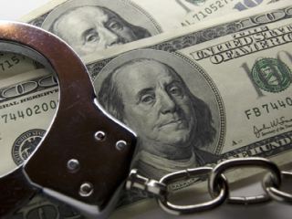 В Луганском отделении всеукраинского банка действует преступная схема Жертвами стали еще двое сотрудников  Правозащитница