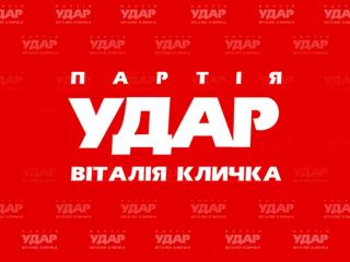 Начальник окружного штаба Удара в Луганске задержан Донецким УБОПом дополнено видео