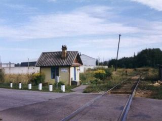 В Луганской области ограбили сотрудницу железнодорожной станции