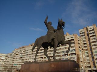 День Луганска план мероприятий