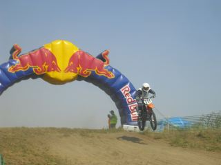 В Луганской области состоялись соревнования по мотокроссу