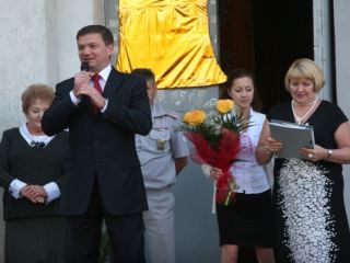 Владимир Медяник поздравил краснодонцев с Днем знаний