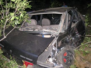 Во время ДТП в Луганской области пострадали  человека фото