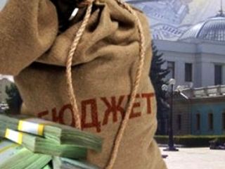 Налогоплательщики Луганской области пополнили бюджет на  млрд грн