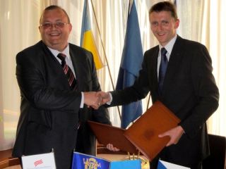 Руководство Луганской РТПП подписало меморандум о сотрудничестве с Чешским экпортным банком