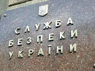 Сотрудники Харьковского СБУ искали контрабандистов во дворе у пенсионеров на Луганщине