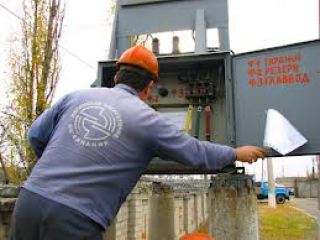 У Госгорпромнадзора возникли претензии к лисичанскому подразделению ЛЭО