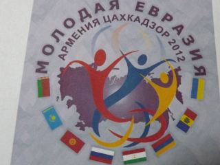 Для разъяснения позитивных сторон вступления в Евразийский союз создали информационную лигу