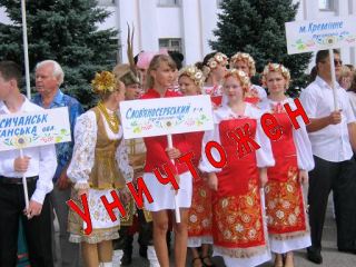 В коллективном письме директора Славяносербского ДК обвинили в массовых увольнениях сотрудников дополнено