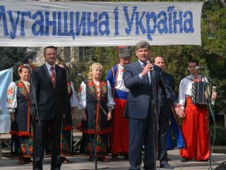 В Луганске состоялся фестиваль национальноэтнографических культур Сузіря злагоди