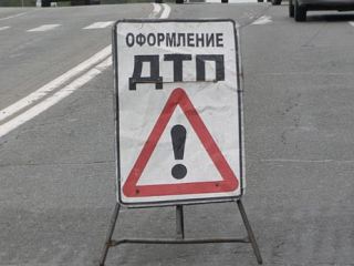 В Луганске пьяный водитель иномарки сбил трех пешеходов