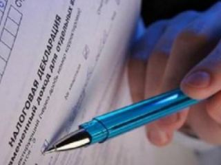 В Украине будет разработана международная система обмена информацией о налоговых преступлениях