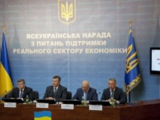 Социальная политика базируется на реальном секторе экономики  Президент Виктор Янукович