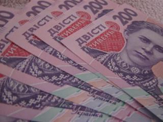 В Алчевске заместитель руководителя одного из предприятий одолжил у государства почти  тыс грн