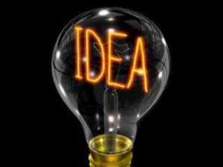 В луганском вузе состоится выставка изобретений