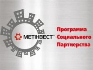 За год на Краснодонугле среднемесячная зарплата выросла более чем на