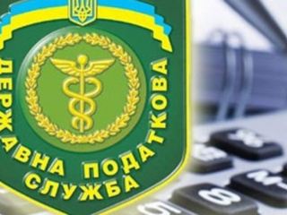 Налоговая служба Луганщины улучшает качество обслуживания плательщиков