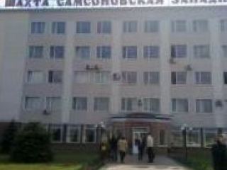 На шахте в Луганской области своевременно обнаружен пожар