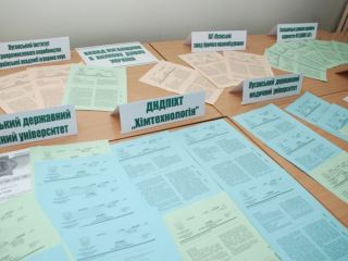 В ЛНУ представили изобретения Луганщины