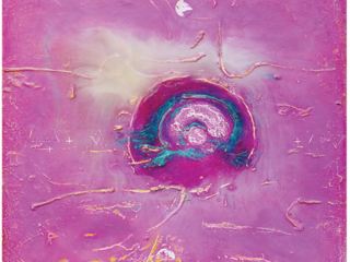 В Луганске откроется выставка медитативной живописи