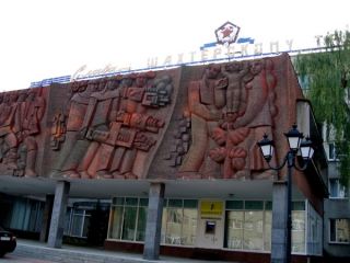 На шахте в Луганской области скончался электрослесарь