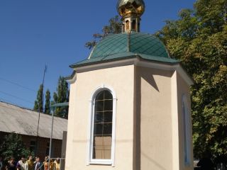 Краснолучские горноспасатели построили часовню в честь святой Варвары