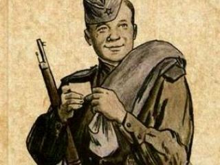 В Луганске открылась иллюстративная выставка посвященная Василию Теркину