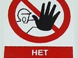 В Луганске обсудили как улучшить работу в сфере охраны труда на угольных предприятиях