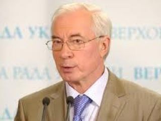 Курс на евроинтеграцию остается неизменным  Николай Азаров