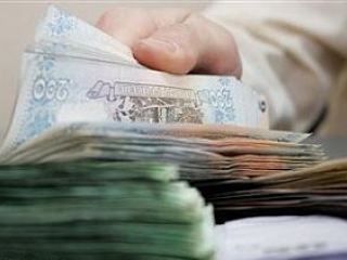 С луганского конвертационного центра налоговики взыскали более  млнгрн