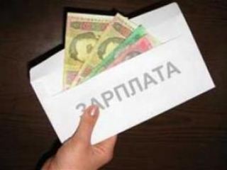 На Луганщине налоговики легализовали свыше  млн грн конвертных доходов