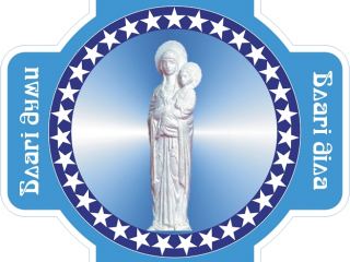 В Луганске подвели итоги областного конкурса Человек года благотворительного фонда Благовест