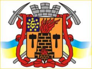 К следующему Дню города в Луганске откроют новый музей